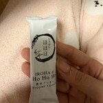 ラグノオ - ドリンク写真: