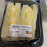 西友 - 料理写真: