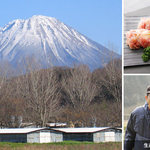 Iitoko dori - ミネラルたっぷりの地下天然水と爽やかに澄んだ空気に囲まれ、美味しい鶏に育つ最高の環境と厳選された指定農場で『匠の大山鶏』は丹誠込めて育てられました。