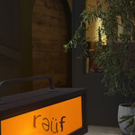 rauf - 