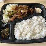 ほっともっと - 料理写真: