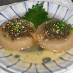 酒呑童子 - とんぶり大根