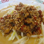 紅蘭亭 - 赤の坦々麺