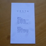 VESTA - 福島本店の他に京町堀店も･･