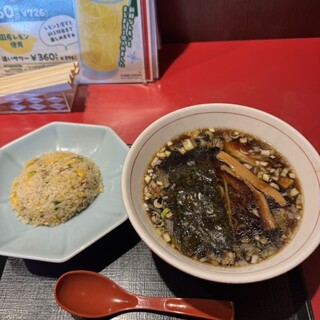 中華食堂 天海_0