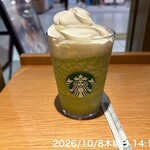 スターバックスコーヒー - ドリンク写真: