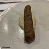 filo - アマランスと焼き茄子のチュロス