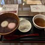 出雲ぜんざい餅 - 料理写真: