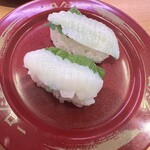 スシロー - 料理写真:
