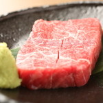 Yakiniku Horumon Kiwami - 