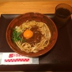 Udon Tsurukoshi - 