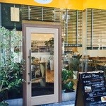 タン タンドル - 