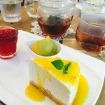 タン タンドル - 