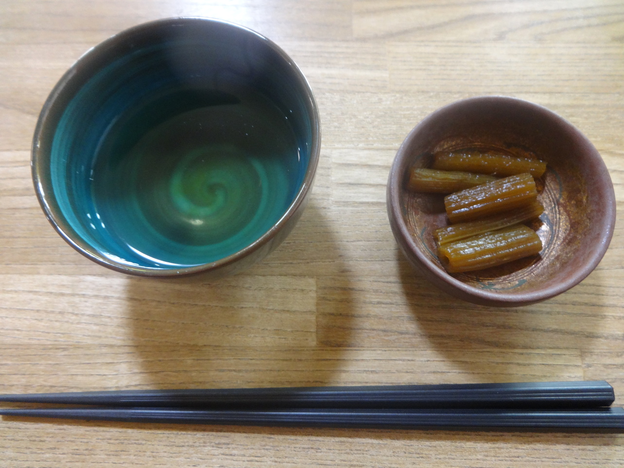 島むら name=