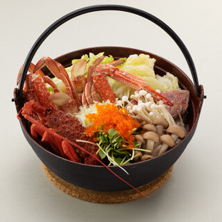 海鮮ほうとう専門店 ほうとう研究所_2