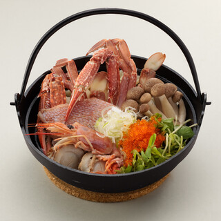 海鮮ほうとう専門店 ほうとう研究所_1