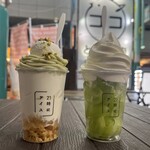 21時にアイス - 料理写真: