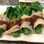 Dim Sum The Art of Chinese Tidbits - 