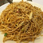 Dim Sum The Art of Chinese Tidbits - 