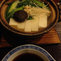 京料理 貴与次郎 - 湯豆腐