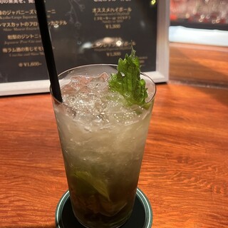 バー ウィザード_0