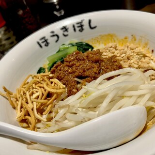 自家製麺ほうきぼし_1