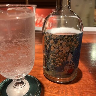 バー ウィザード_1