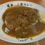 福島上等カレー - 料理写真: