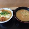 かつや 秋田泉店