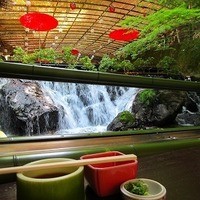 ひろ文 - 