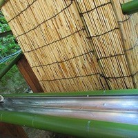 ひろ文 - 