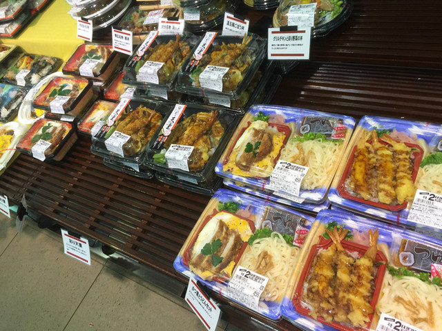 ジョイス 北上鬼柳店 - 北上（コンビニ・スーパー）の写真