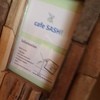 カフェ サッシュ
