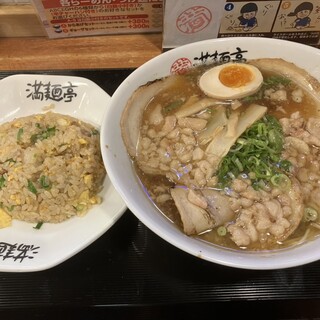 満麺亭_0