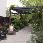 GARDEN HOUSE KAMAKURA - 