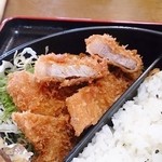 お食事処 廣瀬 - とんかつ弁当 550円