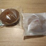 たねや - 料理写真: