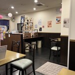 ぎょうざ屋 くまぞう - 店内