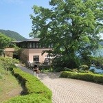 サロン・ド・テ ロザージュ - 