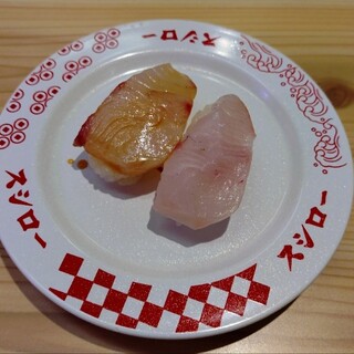 スシロー_0