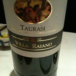 ヴィンチェロ - 