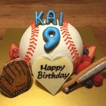 BON Sweets&Congrats! - Decoration Cake
