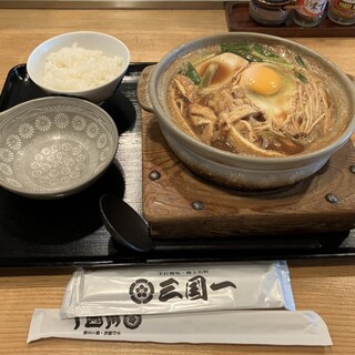 三国一_0