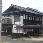 小笠原わさび店 - 