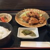 さかえ - 