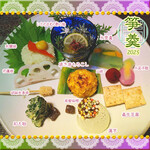 普茶料理 梵