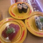 スシロー - 料理写真: