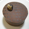 BVLGARI DOLCI 心斎橋