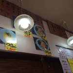 Ramen Shoppu - 