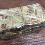 アグリの郷　栗東 パン工房 - 炭ごぼう食パン 450円